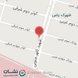 عکس میوه فروشی احمدی