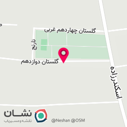 عکس کافه سورنا