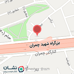 عکس گروه صنعتی افتخاری