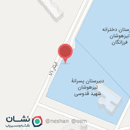 عکس غذاخوری مرکز آموزشی شهید قدوسی