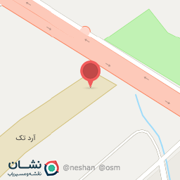 عکس شرکت آرد 