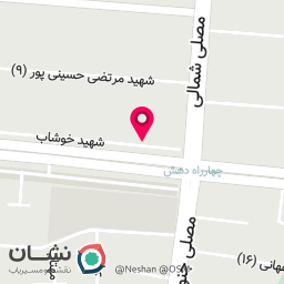 عکس دکتر فریال درمیانی طباطبایی