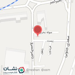 عکس بلبرینگ پیستون کشاورزی صنعتی