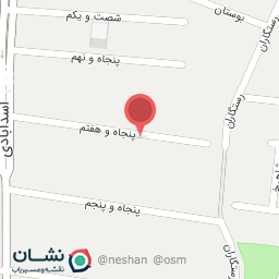 عکس ستاره سازان آتش پاد