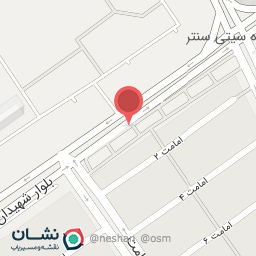 عکس تهیه غذا شمس