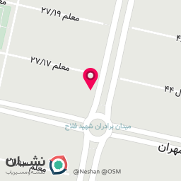 عکس گلفروشی آویس
