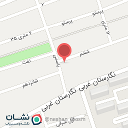 عکس سوپرمارکت