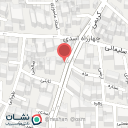 عکس بستنی حیدربابا