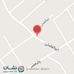 عکس سبزی خرد کنی سبزینه