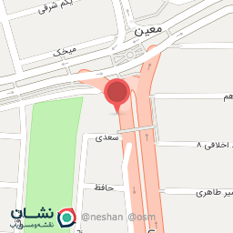 عکس دندانپزشکی شفا