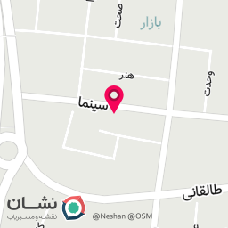 عکس فروشگاه بهارستان