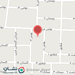 عکس سوپر مارکت امین