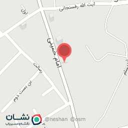 عکس داروخانه دکتر زینالی مقدم