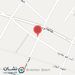 عکس داروخانه حجت