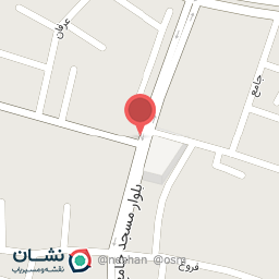 عکس ادویه سرای ترنج