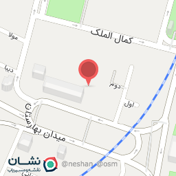 عکس موسسه حسابداری هور