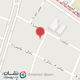 عکس مطب دکتر آرمانفر