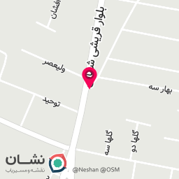 عکس گیل ماه
