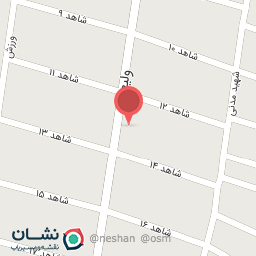 عکس آجیل مصطفی