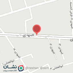 عکس داروخانه دکتر احراری