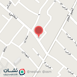 عکس املاک عدالت