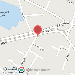 عکس قصابی محسن پورعلی