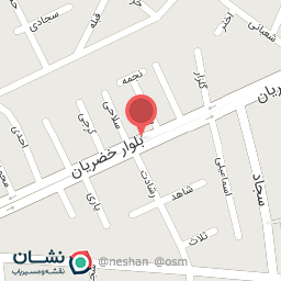 عکس درمانگاه مهدیه