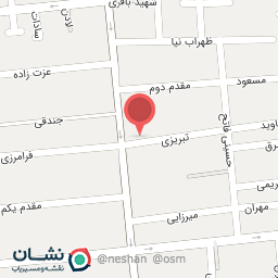 عکس شرکت شفاءگستر متین