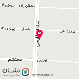 عکس رستوران فرایتو
