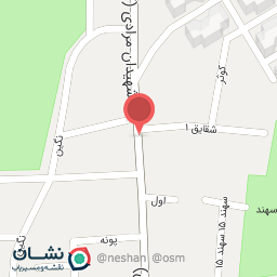 عکس مطب دکتر ام البنین قره لی