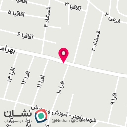 عکس مرکز تخصصی ورزشی پیشرو