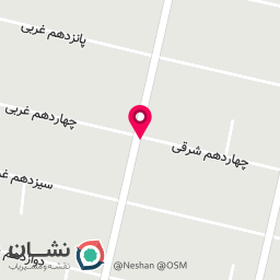 عکس فروشگاه هفت سرو آزاد