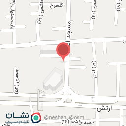 عکس انجمن خیریه سلمان