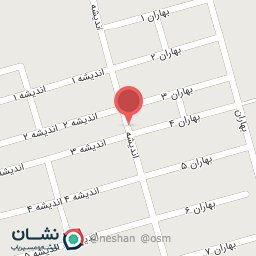 عکس سالن افرا