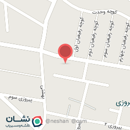 عکس چلو کبابی رضازاده