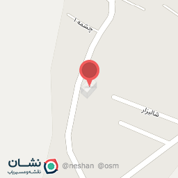 عکس مسجد پنج تن سینوا چشمه