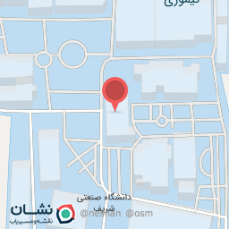 عکس دانشگاه صنعتی شریف  -گروه ساختماني آرتميسان