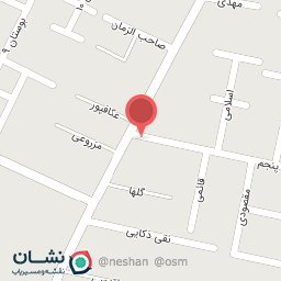 عکس عطاری و داروهای گیاهی