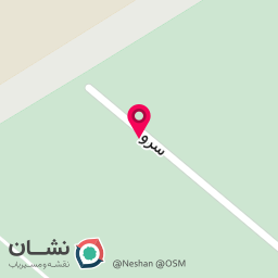 عکس نوین چیدمان کیان البرز