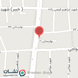 عکس داروخانه دامپزشکی