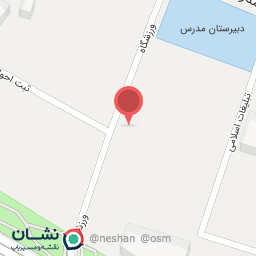 عکس ورودی دوم درمانگاه فرهنگیان