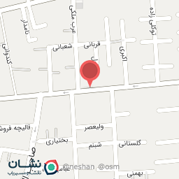 عکس مجتمع پزشکی سروش پارسیان