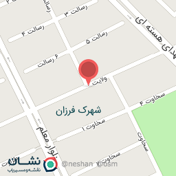 عکس املاک رهام 