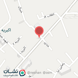 عکس کله پزی شیخ صفی