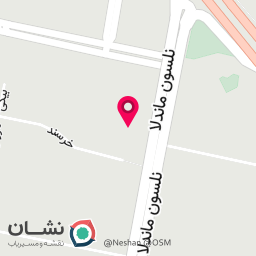 عکس بوتیک حسن