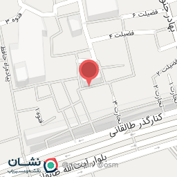 عکس چینی بلور درخشان برادران نوشادی