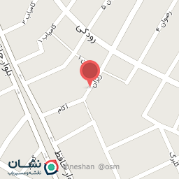 عکس مرکز بهداشت شهید کرباسی