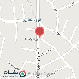 عکس فروشگاه جواد پخش