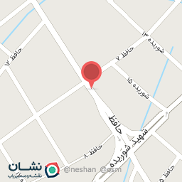 عکس افق کوروش (حافظ)