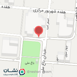 عکس لوازم بهداشتی